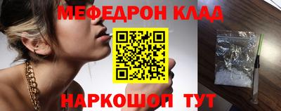 хмурый Гусиноозёрск