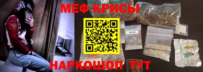 хмурый Гусиноозёрск