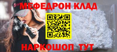 хмурый Гусиноозёрск