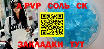 меф Гусев
