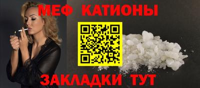 хмурый Гусиноозёрск
