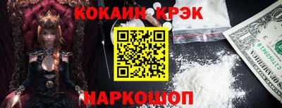 хмурый Гусиноозёрск