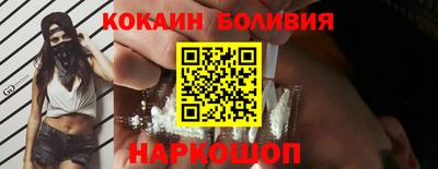 наркотики Гусь-Хрустальный