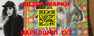 хмурый Гусиноозёрск