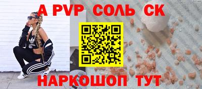 меф Гусев