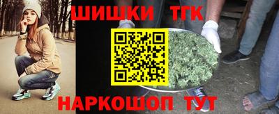 меф Гусев