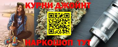 хмурый Гусиноозёрск