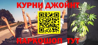 хмурый Гусиноозёрск