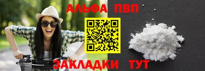 меф Гусев