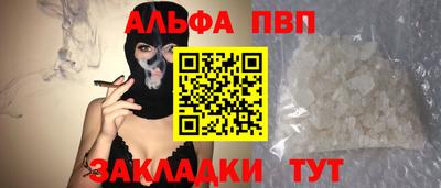 меф Гусев