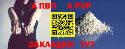 хмурый Гусиноозёрск