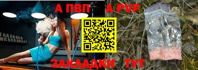 гашик Малгобек