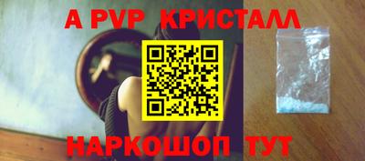 меф Гусев