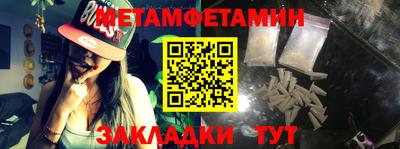 хмурый Гусиноозёрск