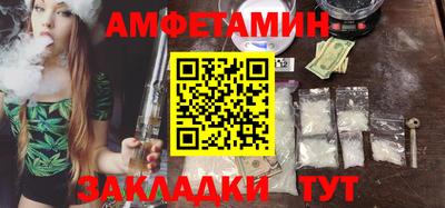 наркотики Гусь-Хрустальный