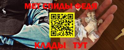 хмурый Гусиноозёрск