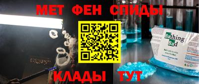 наркотики Гусь-Хрустальный