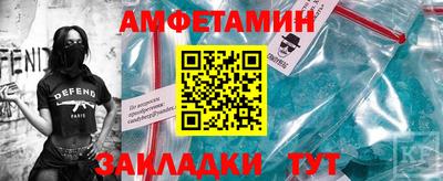 меф Гусев