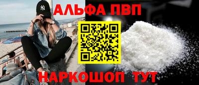 меф Гусев