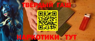 хмурый Гусиноозёрск