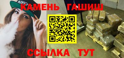 хмурый Гусиноозёрск