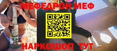 наркотики Гусь-Хрустальный