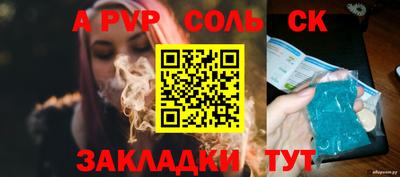 наркотики Гусь-Хрустальный