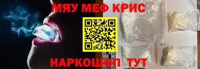 хмурый Гусиноозёрск