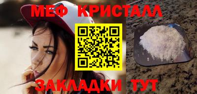 наркотики Гусь-Хрустальный
